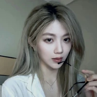 Trịnh Đan Ny