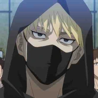 Chouji Ahane.