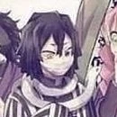 Iguro Obanai