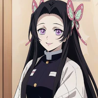 Kochou Kanae
