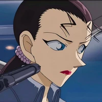 Rena / Ker
