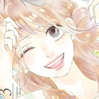 Trafalgar D Mater Lami