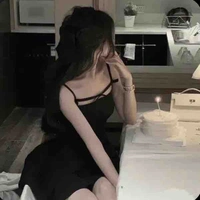 Huỳnh Ngọc Diệp (cj dâu nu9)