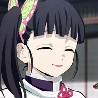 kanao Tsuyuri