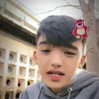 Minh Đức