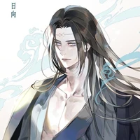 Hyuga Neji