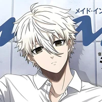 Nagi Seishiro