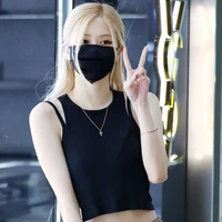 Rosie_ Nhỏ Tác Giả