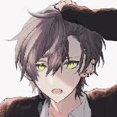 Lãnh Sở Tiêu (Thụ)