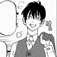 Tá Dã Chân Nhất Lang