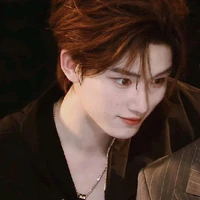 Đinh Trình Hâm (Nhân viên)