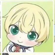 chifuyu matsuno