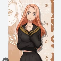 shiba yuzuha