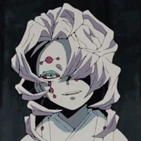 Rui