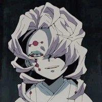 Rui