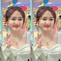 Thảo Nguyên
