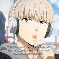 kaji