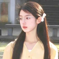 ¹⁶╹ Hạ Kim Ngữ⌕♊︎ ╻⋆࿔11B2
