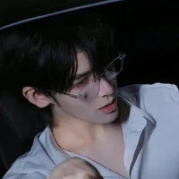 thầy Dương