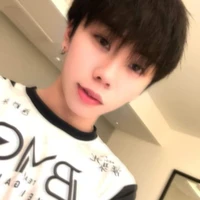 Minh Ân/Thiên Ân (Tama)