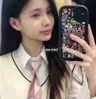 Hà My-Mie