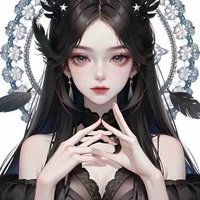 Hara cecelia 