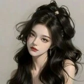 an