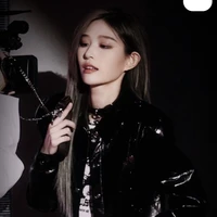 Vương Dịch / cô