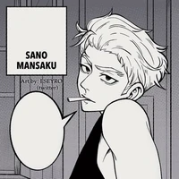 Sano Mansaku