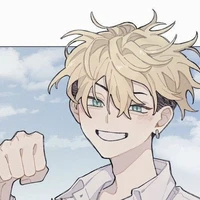 Matsuno Chifuyu