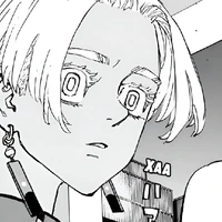 Kurokawa Izana
