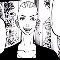Ryuguji Ken (Draken)