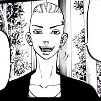 Ryuguji Ken (Draken)