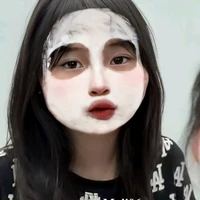 Thanh Ngân