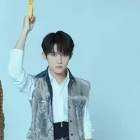 Dịch Dương Thiên Tỉ