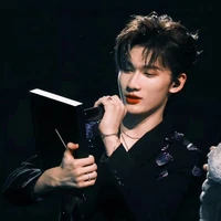 Dư Vũ Hàm ( Lục )