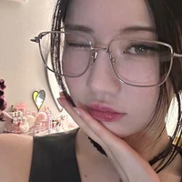 Yến Nhi