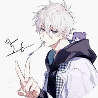 Seishiro Nagi