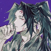 Tsugikuni Michikatsu_Kokushibou