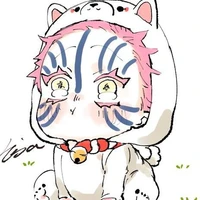 Akaza _bị teo nhỏ