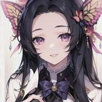 kanae