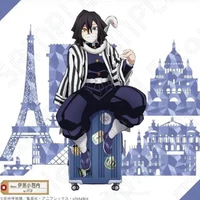 Obanai