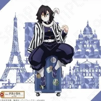 Obanai