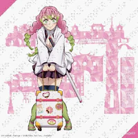 Mitsuri