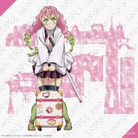 Mitsuri
