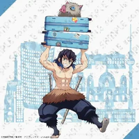 Inosuke