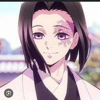 Kagaya Ubuyashiki
