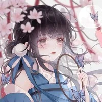 Ubuyashiki Aki