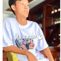 Hảo 