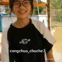 Ái